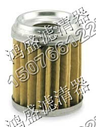 供应小松PC40-2挖掘机滤芯